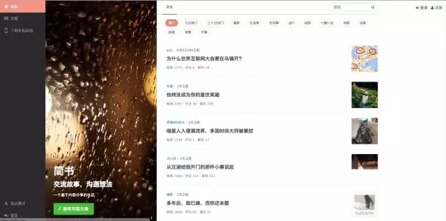 網頁設計留白4.jpg