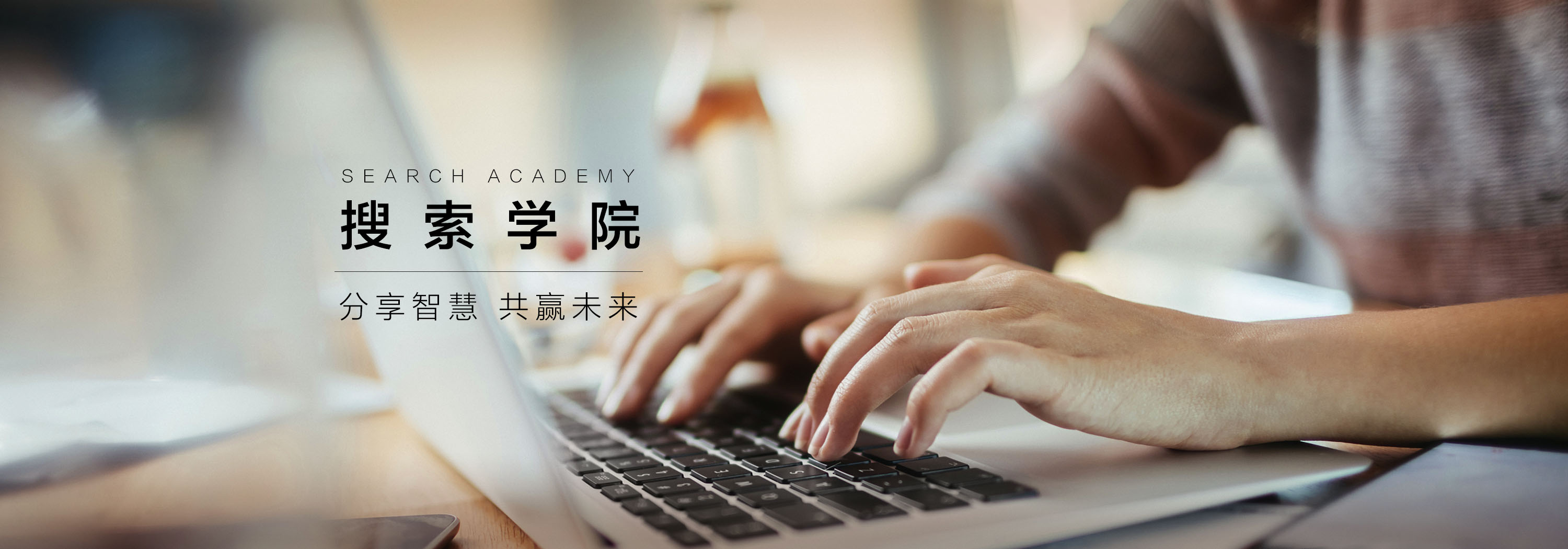 新企業網站.jpg